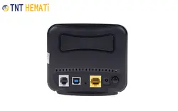 مودم روتر باسیم ADSL2 Plus دی-لینک مدل DSL-2520U-Z2