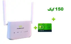 مودم MN4200 مبین نت FD به همراه سیم کارت 4G و 150 گیگابایت اینترنت 12 ماهه