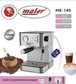 اسپرسوساز مایر مدل MR-140