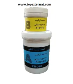 چسب اسکوپ (چسب بست کاشی ) EB-380