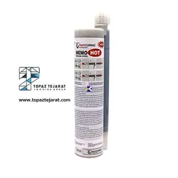 چسب مخصوص کاشت میلگرد در بتن ممو هات MEMO Hot STE-345