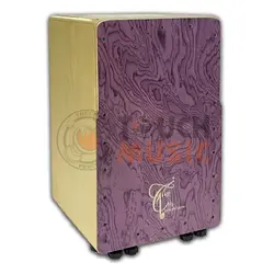 کاخن دومان طرحدار Duman Cajon