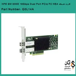 کارت شبکه HBA سرور اچ پی HPE SN1200E 16GB Dual Port FC