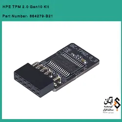 ماژول HPE TPM 2.0 Gen10 Kit