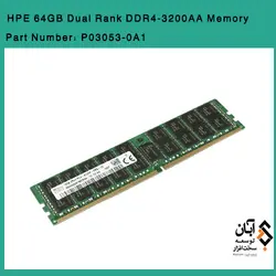 رم سرور HPE 64GB Dual Rank DDR4-3200AA Memory