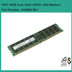 رم سرور اچ پی HPE 16GB DDR3 12800 Dual Rank