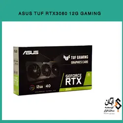 کارت گرافیک 12 گیگابایت ایسوس مدل TUF RTX3060 12G GAMING