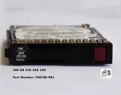 هارد سرور اچ پی 300GB 12G SAS 10K SFF HDD