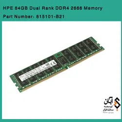 رم سرور اچ پی HPE 64GB DDR4-2666 Quad Rank