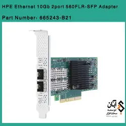 کارت شبکه HPE Ethernet 10Gb 2-port 560FLR-SFP+ Adapter