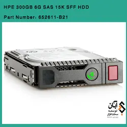 هارد سرور اچ پی 300GB 6G SAS 15K SFF HDD