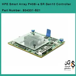 رید کنترلر HPE Smart Array P408i-a SR Gen10