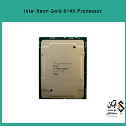 پردازنده Intel Xeon Gold 6140