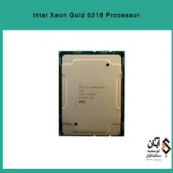 پردازنده Intel Xeon Gold 5218