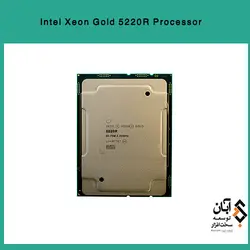پردازنده Intel Xeon Gold 5220R