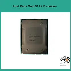 پردازنده Intel Xeon Gold 5115