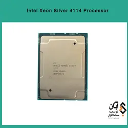 پردازنده Intel Xeon Silver 4114