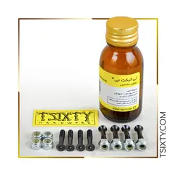 اسکیت برد کامل MIM مدل Polarity رنگ زرد