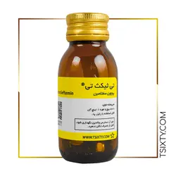 پیچ و مهره اسکیت برد TSIXTY (آلِن) آبی