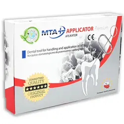 MTA + Carrier Premium New - فروشگاه تجهیزات دندانپزشکی یوکلید