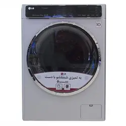 ماشین لباسشویی ال جی مدل WM-L1050S ظرفیت 10.5 کیلوگرم