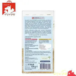 بستنی وینستون گربه