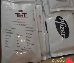 تی ان تی  - داروی TNT پرنده - TNT Pfizer
