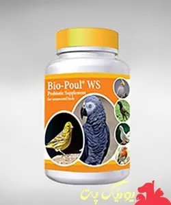پروبیوتیک پرندگان زینتی بیوپل Bio-Poul WS - قوطی 80 گرمی