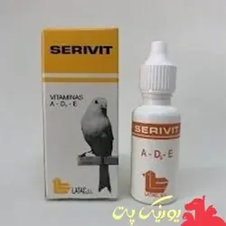 سری ویت AD3E لاتک