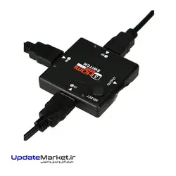 سوئیچ سه پورت HDMI 1.4 – 1080p - فروشگاه اینترنتی آپدیت مارکت