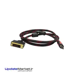 کابل تصویر HDMI به DVI تی پی لینک