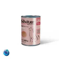 لید برزنتی 2*200 سانتی متر - lead chain merry land