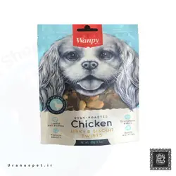 تشویقی جرکی استخوان پیچیده شده با رشته های مرغ ونپی - ۱۰۰ گرم