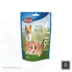 تشویقی پاستای مرغ برای سگ وزن 100 گرم برند تریکسی TRIXIE