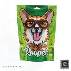 تشویقی سگ چیپس فیله مرغ Roopel