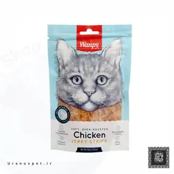 تشویقی گربه ونپی مدل Chicken Jerky Strips وزن 25 گرم