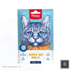 اسنک تشویقی گربه با مرغ تکه ای ونپی Wanpy