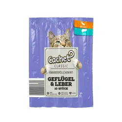 تشویقی جرهای سگ با طعم اسفناج – Jerhigh Spinach