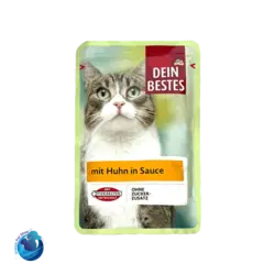 جای خواب  استخوان سایز 7 کامفی - comfy mad co