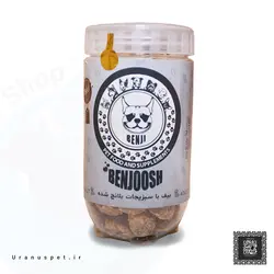 تشویقی سگ با طعم گوشت و سبزیجات بنجی 200 گرمی Adult benji