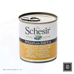 تشویقی سگ پاچه گوسفند 2 عددی  – mad cow