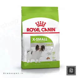 غذای خشک سگ رویال کنین مدل X-Small وزن ۱٫۵ کیلوگرم