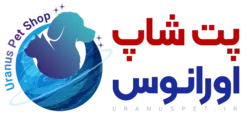 مکمل پوست و مو سگ derma dog 0.5