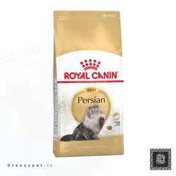 غذای خشک گربه رویال کنین مدل Persian Adult وزن 10 کیلوگرم