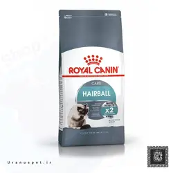 غذا خشک بچه گربه indoor kitten 2.5kg celebon