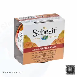 کنسرو سگ شسیر با طعم فیله مرغ و پاپایا وزن 150 گرم