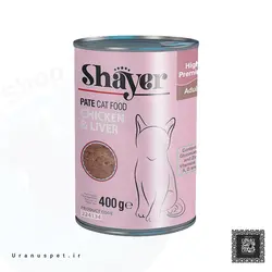 کنسرو گربه بالغ SHAYER طعم مرغ و جگر 400G