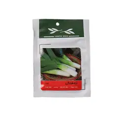 بذر تره شادهگان