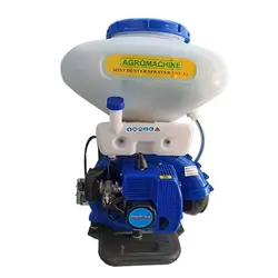 سمپاش پشتی موتوری اگرو ماشین (سمپاش خرطومی)