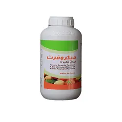 کود آمینو اسید سوپر مکس (Super Max)